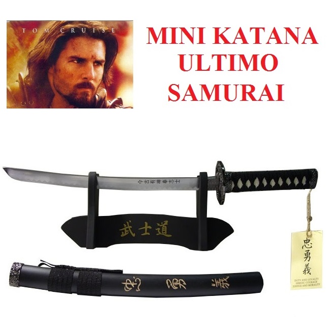 Mini katana ultimo samurai con espositore - replica in miniatura da collezione di spada giapponese da samurai del film ultimo samurai con  tom cruise.